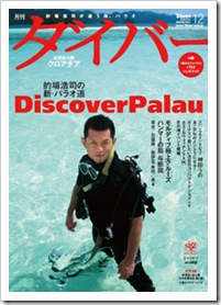 no342-cover